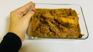 KASURI METHI MALAI CHICKEN // ഒരൊറ്റ തവണ ഇതുപോലൊരു ചിക്കൻ കറി തയ്യാറാക്കി നോക്കൂ..