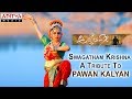 Swagatham Krishna | A Tribute To Pawan Kalyan | Agnyaathavaasi Songs | Anirudh Ravichander
