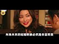 zhu zhu husband was restricted from high spending can she a top socialite see a way out