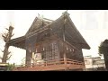 参拝した翌日に元気になった✨😄✨健田須賀神社⛩️本物のパワースポット‼️