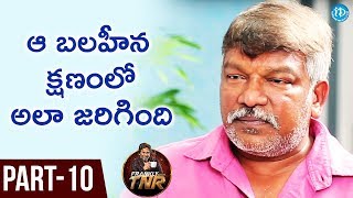 Krishna Vamsi Exclusive Interview Part #10 || Frankly With TNR || Talking Movies With iDream