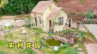 两万元在农村自建的花园小屋，一室一厅一卫，没想到这么多人喜欢 #农村生活 #记录生活 #温馨画面