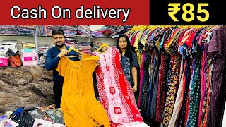 Ladies Nighty manufacturer / Ahmedabad nighty wholesale market / M.K fashion hub