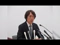 社員と芸能人が一線を越えて…「関テレ大多社長」＆「鈴木保奈美」の衝撃不倫から35年　今も変わらぬ「フジテレビの企業風土」