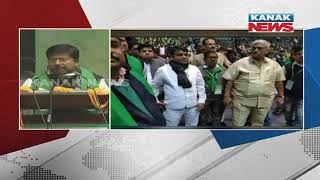 BJD Will Protest From Village To Delhi Over Farmers Crisis:BJD MLA Atanu Sabyasachi Nayak