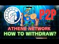 Athene Network Tutorial: Easy Sign-Up, Convert ATH to USDT, & Withdraw to Binance