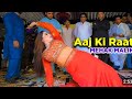 Aaj Ki Raat | Mehak Malik | Bollywood Dance Performance 2024 : Shaheen Production