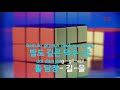 ky entertainment 덕수궁 돌담길 진송남 ky.284 ky karaoke