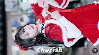 241224 레이디비 시온 / ILLIT (아일릿) - Cherish (My Love) @홍대버스킹