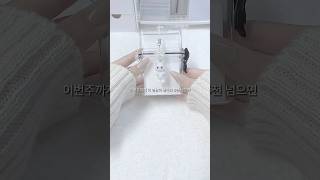 오늘 영상은 꼭 마지막까지 보고 가시길 !! ౨ৎ | #포카포장 #다이브로그 #아이브 #ive #추천