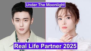 Zhai Zilu And Hu Bingqing (Under The Moonlight) Real Life Partner 2025