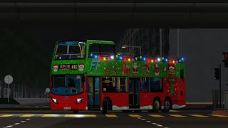 [西門夜繽紛] Roblox  西門市 West Door City Forever Transit 永恆巴士 rt. H1C 大田公園 → 松坪七號