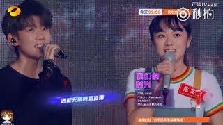 Tfboys王源 我想和你唱合唱我们的时光