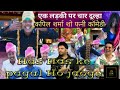 Farji Dulha || Real Fools ||The Kapil Sharma show full m...