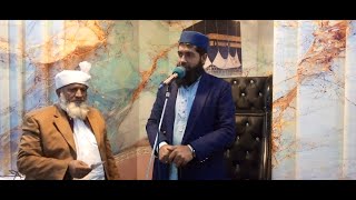 Molana Hafiz Abdullah Sajid Shakhupuri Sahib 2025 دوسرا خطبہ جمعہ نماز جمعہ اورخصوصی دعا