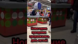 Главное вежливость))) ХА-ХА-ХА))))))