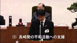 長崎市議会　平成25年9月5日　井原東洋一議員　一般質問