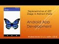 Implementation of GIF Image in Android Studio  | Android Studio 3.1.2 | Kotlin | 2018