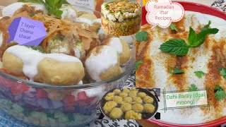 Ramadan  Recipes /7 layer Chana chaat Recipe /Moong Dal k Dahi Baray Recipe /Juicy Chana chaat.