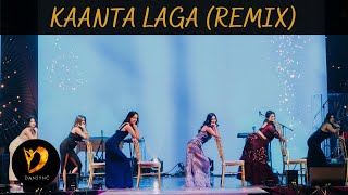 KAANTA LAGA REMIX DANCE PERFORMANCE | BRIDESMAIDS DANCE | WEDDING CHOREOGRAPHY | DANSYNC