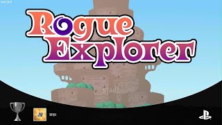 Rogue Explorer_トロフィーレベル２４０に上がった‼️