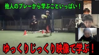 福岡GKスクール糸島校GKライブレクチャー GKトレーニング ゴールキーパー練習 小学生・中学生 2019年1月31日