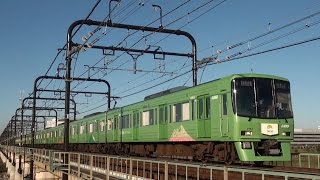 京王8000系8713F 2000系カラー復刻＆高尾山PRラッピング 中河原～聖蹟桜ヶ丘通過