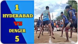 GONEGANDL V/S HYDERABAD 🔥🤼 semifinal match Gonegandla kabadddi tournament