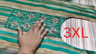 3XL Kurti Cutting And Stitching/     3XL kurti ki cutting aur stitching kaise kartey hai.