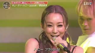 倖田來未  キューティーハニー