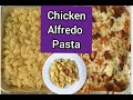 The best chicken alfredo pasta//Alfredo pizza pasta //alfredo pasta#CookingYouLike