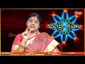 importance of chandra graham vedic astrology of chandra graham చంద్ర గ్ర‌హం ymrtv