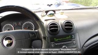 Шевроле Авео Т250 2008 с пробегом 137 т. км