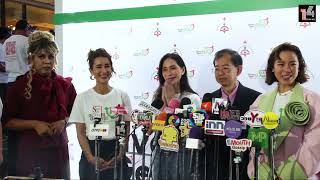 นายแพทย์ศักดา อัลภาชน์ และศิลปินดาราชื่อดัง ร่วมกันจัดงาน World Organ Donation Day 2024