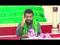 48th bukhary majlis 9th day 05.01.2025 moulavi jumaan rawzhee at badhriyyah jumah mosque