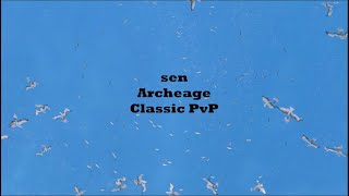 Archeage PvP | Classic