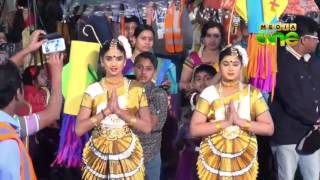 kuwait pravasi malayali conducted cultural festival