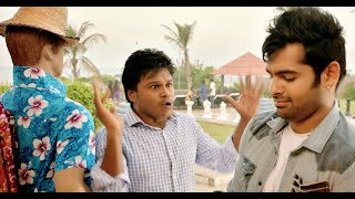 Shivam Movie Trailer || Ram Pothineni, Rashi Khanna