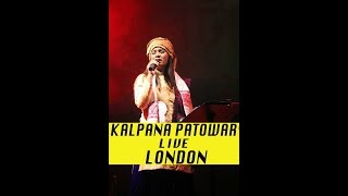 Hostir Kanya Live in London Bihu 2016 | Folk Song Of Assam | Kalpana Patowary