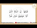 maulatona fatema tuz zahra fatema zahra a.s. naqiya selanawala