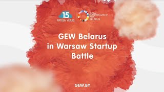 GEW Belarus 2022. Startup Battle