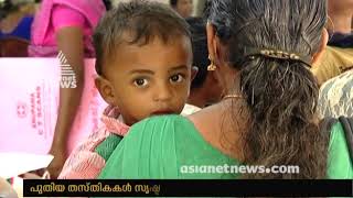 Doctors Shortage ; Neyyattinkara  District General Hospital in crisis