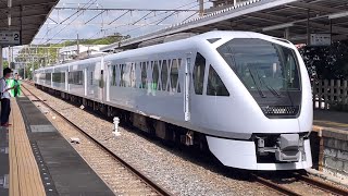 【スペーシアXが野田線に入線！】東部N100系N102F 「スペーシアX 特別運行 KASHIWA」 東武野田線四季島駅にて