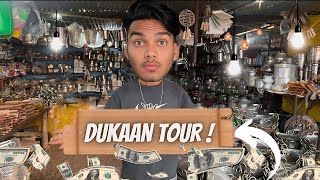 मेरी दुकान में क्या-क्या सामान है🫣? || My First Full Vlog😧||