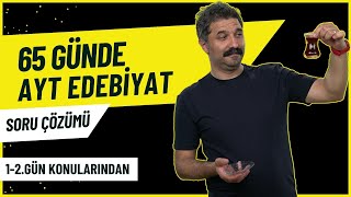 Soru Çözümü / 1-2.GÜN KONULARINDAN  / 65 Günde AYT Edebiyat / RÜŞTÜ HOCA