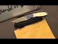 nycks 2014 lambert knives