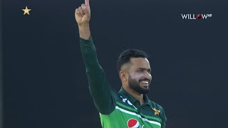 Mohammad Nawaz 4 wickets vs New Zealand| 2nd ODI - Pakistan vs New Zealand