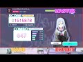 【プロセカ】『ジャックポットサッドガール』 expert all perfect 【プロジェクトセカイ カラフルステージ feat.初音ミク】