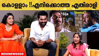 വീണക്ക് പറ്റിയ എതിരാളിയുമായി Suraj Venjaramoodu 🤣🤣