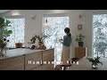 First snowy day in the New house 🌲 l Cozy winter decor l Apple bacon sandwich l Slow Life VLOG